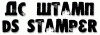 dsstamper.gif