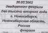 Безимени-1.jpg
