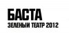 Безимени-1.jpg