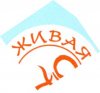 живая.jpg