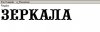 a_Presentum.jpg