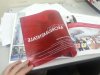 пластиковая вставка ориентир (2).jpg пластиковая вставка ориентир (2).jpg
