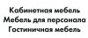 к_шрифт1.jpg