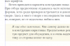 2012-12-05 14_09_53-Gordon-Aa.pdf - Adobe Acrobat Pro.png