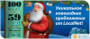 promo1.png