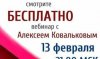 WStpZk.1360376595.jpg