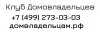 NTEL.jpg