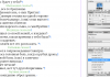 delete-plus-pseudostyle.png delete-plus-pseudostyle.png