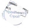 опознать.jpg