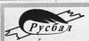 Рисунок1.jpg