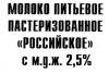 text2.jpg