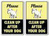 Please_clean_up_after_your_dog_02.jpg