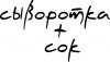 text2.jpg