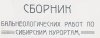11ё2312.jpg