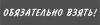 флажки.jpg