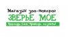 ййй.jpg