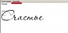 Aquarelle.jpg
