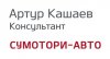 Что за шрифт..jpg