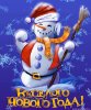 happy-snowman5.jpg