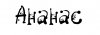Ananas_Shoko.jpg