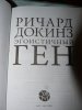 P1060850.JPG