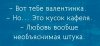 Без-имени-1.jpg