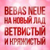 post-10261-1340650919.jpg