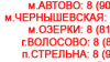 Font-find.png