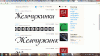 Screenshot02.gif