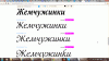 Screenshot04.gif