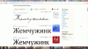 Screenshot05.gif