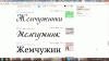 Screenshot10.gif