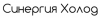 Black_and_white_on_transparent_background_421x75.png