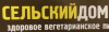 фото12.png
