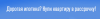 ss+(2015-05-07+at+02.59.14).png