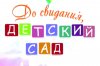 post-220882-1432898651.jpg