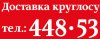 44774774.jpg