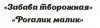 Образец шрифта.jpg