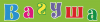 Снимок экрана 2015-08-31 в 14.49.33.png