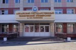 вуз11.jpg вуз11.jpg
