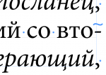 Снимок.PNG