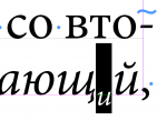 чяднтк.PNG