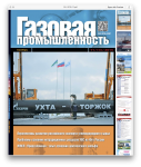 Screen Shot 2015-12-23 at 13.54.49.png