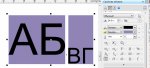 abvg.jpg