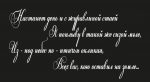 Champion_ScriptPro.png