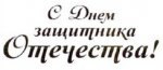 8MWJO7aGaaattttjY.jpg