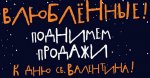 Безимени-1.jpg