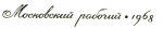 font1.png