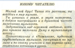 font2.png