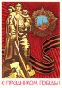 Как сделать ленточку в кореле